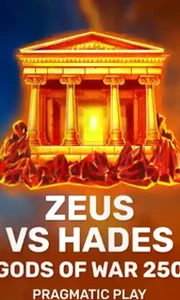 Zeus vs Hades - Gods of War 250